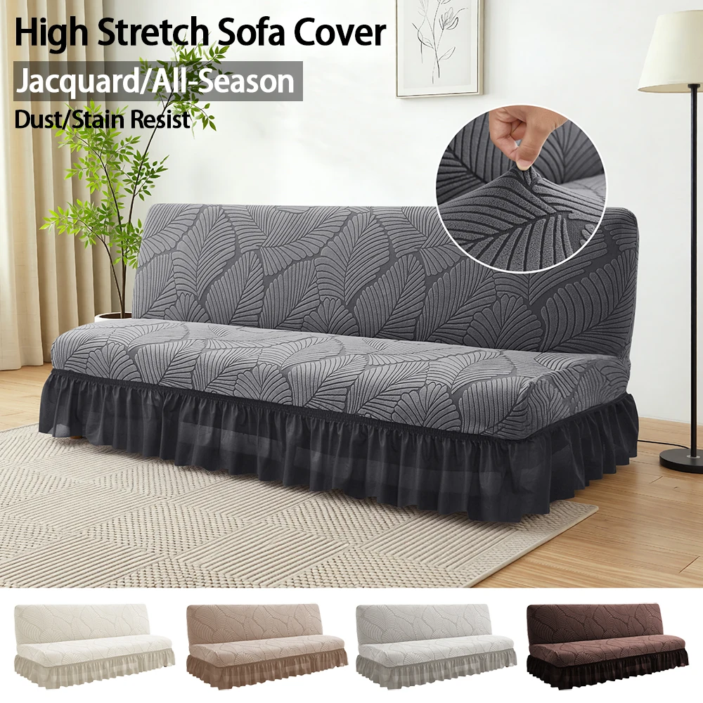2/3/4 Seater Armless Sofa Bed Cover Jacquard Elastic All-Inclusive Couch Covers with Skirt Tree Leaves Slipcover for Living Room