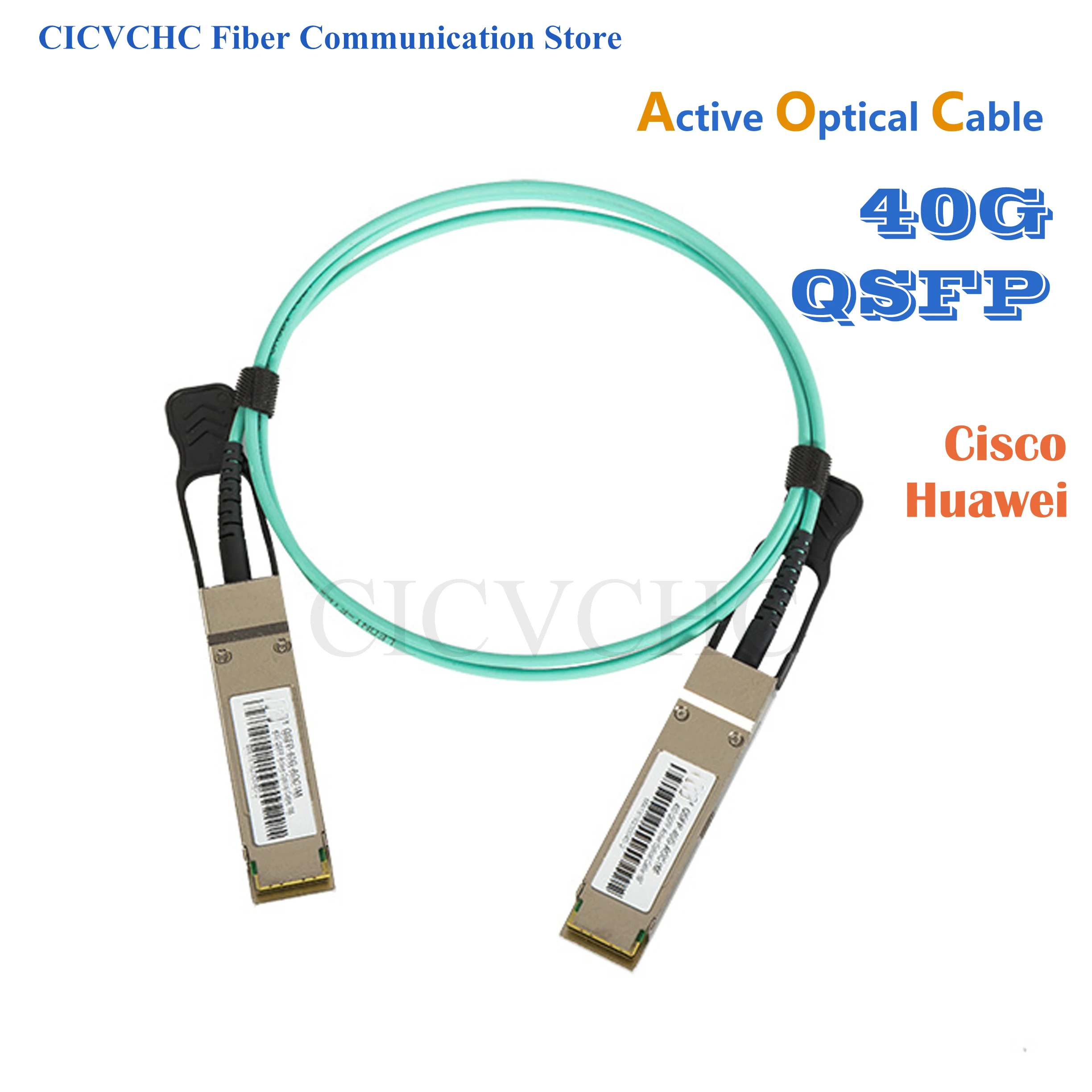 

Активный оптический кабель 40G QSFP OM3 (AOC) для Huawei, Cisco от 1 м до 100 м