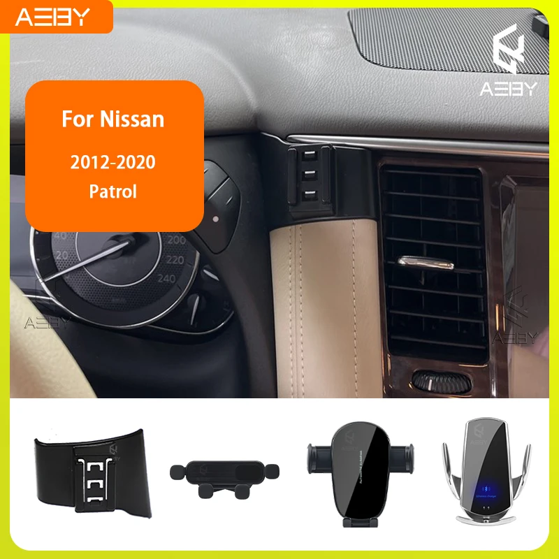 

Держатель для телефона в автомобиль для Nissan Patrol 2012-2020, специальный фиксированный кронштейн, беспроводная зарядная подставка для салона