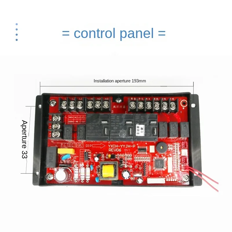 Suction Range Hood Computer Board Display Lampblack All-in-One Control Panel Full-Function Seven-Key Repair Accessories