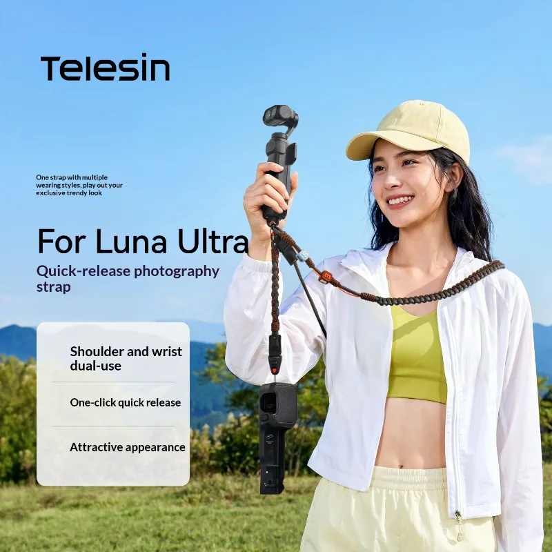 Street Style Camera Strap for Luna Ultra Dense Woven Texture & Quick-Release Buckles 128cm Adjustable with 1/4