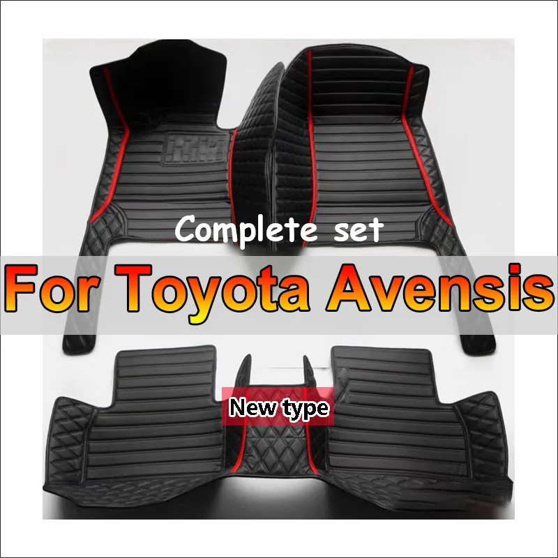 Car Floor Mats For Toyota Avensis T250 2003~2009 Luxury Leather Mat Durable Waterproof Carpet Auto Rugs Set Car Accessories 2004