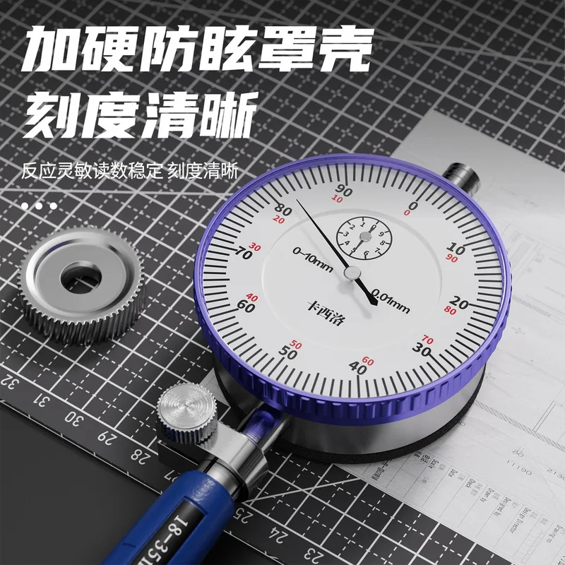 Inner Bore Dial Indicator, high-precision cylinder measuring gauge for engine detection