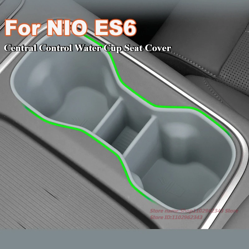

Silicone Central Control Water Cup Seat Cover for NIO ES6 2023-2024 Non-Slip Mat Car Interior Storage Modified Accessory