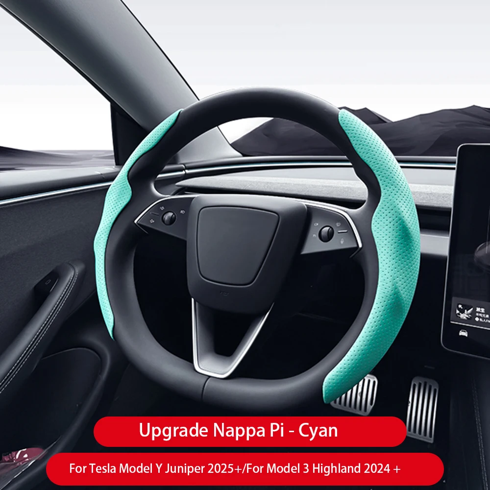 Leather cyan