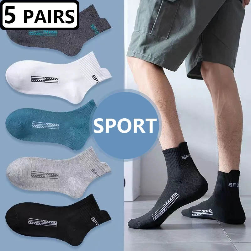 

10 шт. = 5 пар мужских хлопковых носков средней длины для мужчин, дышащие дезодоранты, повседневные мужские черные носки, деловые всесезонные модные носки