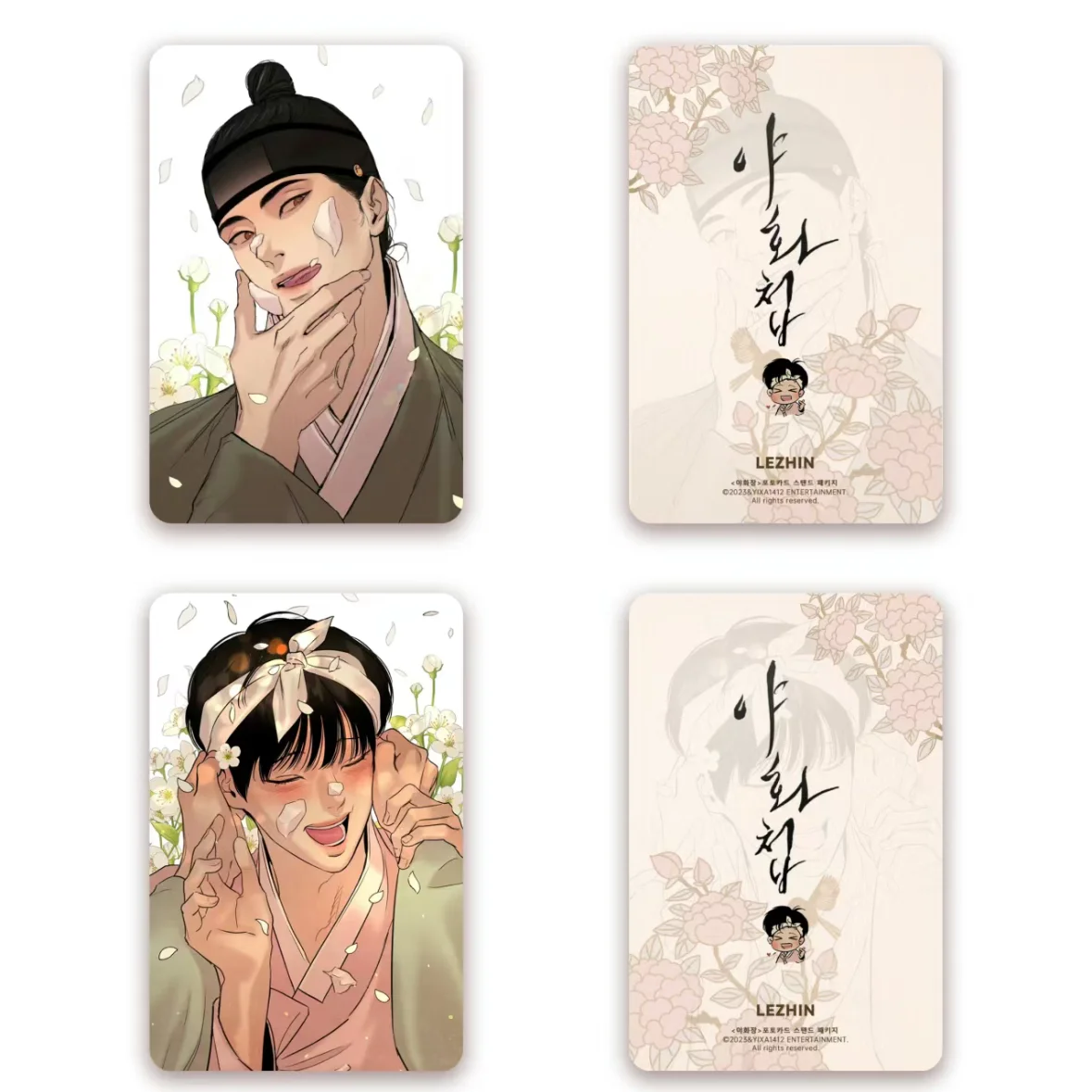 Korean Manhwa Lezhin Painter of the Night/야화첩 Seungho/Na-kyum Fansmade Small Couple Photo Card Free Shipping