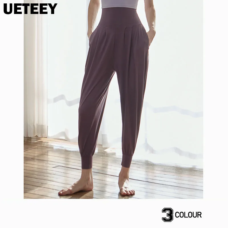 

2023 New Women Loose Sport Sweatpants Gym Quick Dry Fitness Running Trousers High Elastic Yoga Pants Dance Pilates Workout Pants