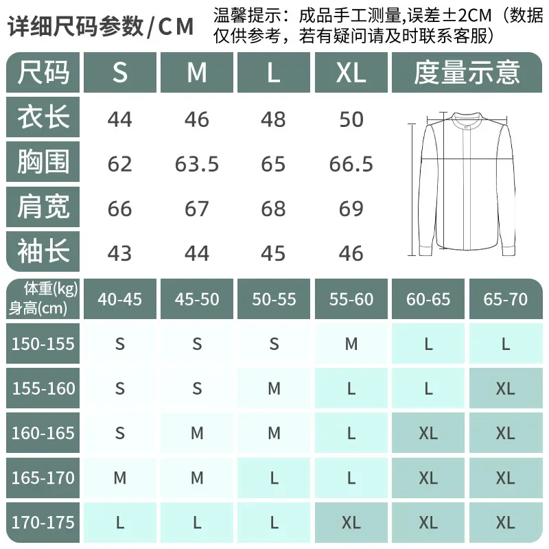 Sun Protection Women's Tennis Golf Sports Set Outdoor Workout Long Sleeve Jacket and Pleated Skirt 2 Piece Set