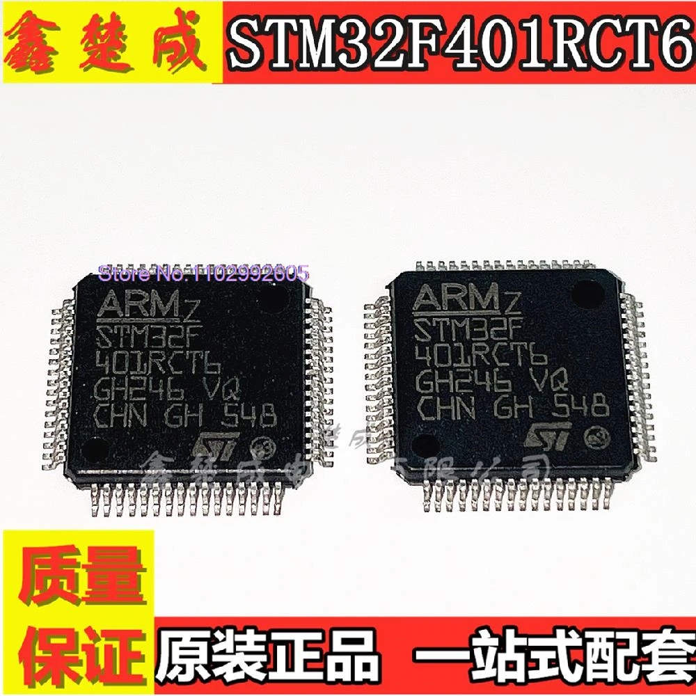 

STM32F401RBT6 STM32F401RCT6 QFP64