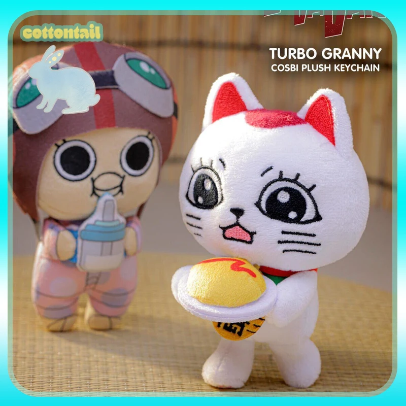 

Original Dandadan Cosbi Plush Keychain Collection Blind Box Turbo Granny Anime Peripheral Plush Pendant Ornament Girls Gift