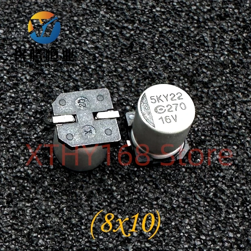 20PCS 5KY22 270uf 16v 16v 270uf 105 degree high frequency patch solid capacitor 8x10