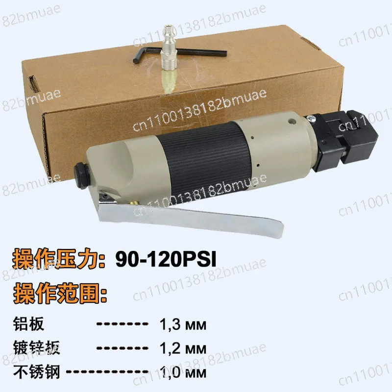 

Pneumatic Punching and Folding Machine, Pneumatic Punching and Pressing Machine