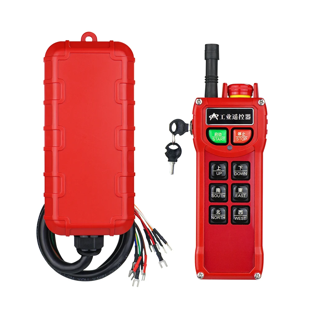 DC 12V 24V 36V 8 Channels Bridge Crane FSK RF Remote Controller Wireless remote control switch for electric hoist crane