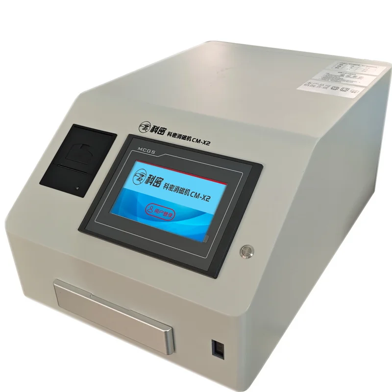 Trituratore elettrico automatico HDD per disco rigido, magnetizzatore e smagnetizzatore per carte d'identità