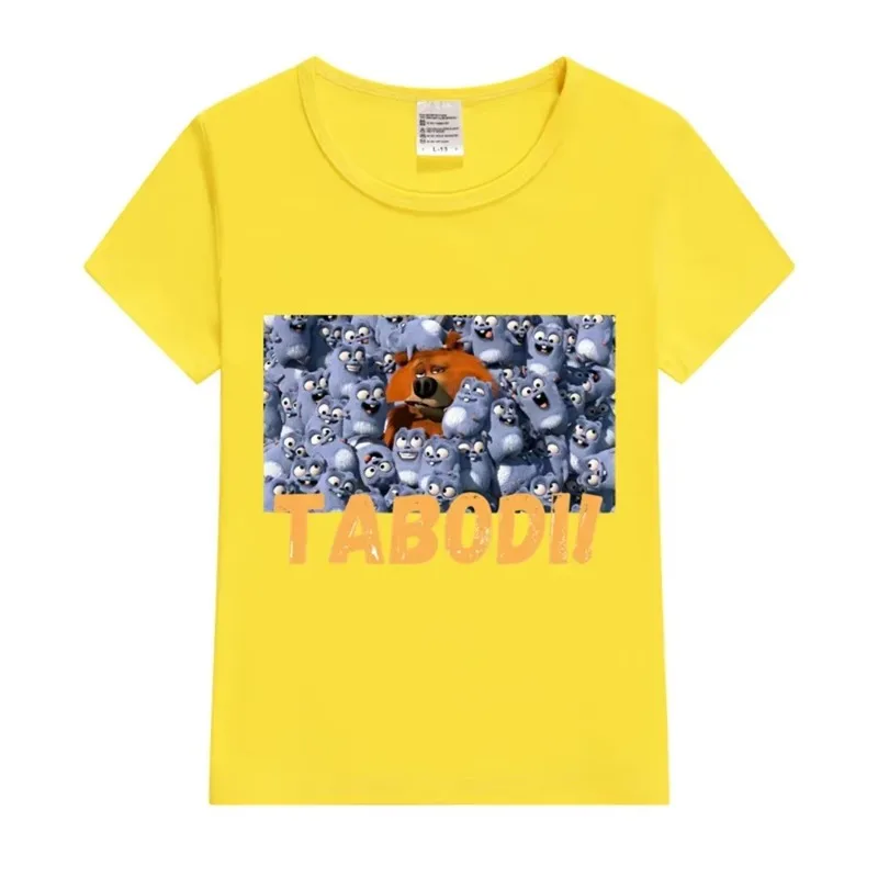 Summer New Children… - image