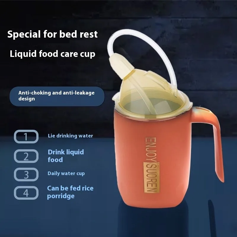 

Adult Elderly Feeding Water Bottle Flow Anti-Choking Sippy Cup Long Soft Straw Bedridden Patients Leak-Proof Straw Cup Paralyzed