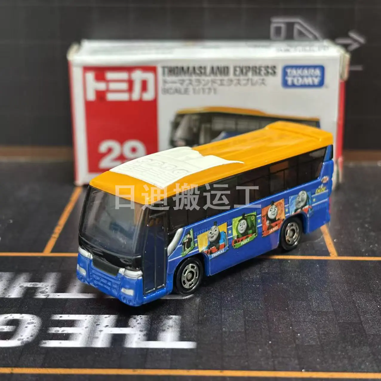 

Takara Tomy Tomica No.29 Thomas Land Express Diecast Alloy Model Car 1/64 Scale Collectible Vehicle