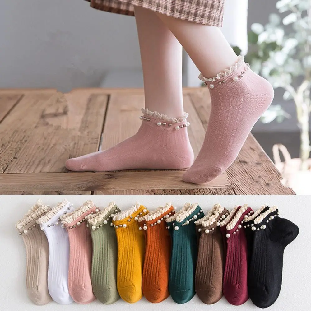1Pair Candy Color Women Ankle Socks Breathable with Pearl Lace Ruffle Socks preppy Style Elastic Princess Dress Socks