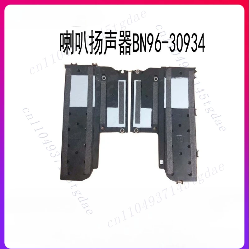 

1 pair of original for Samsung UA55HU8800J UA65HU9800J speakers BN96-30934 disassembled