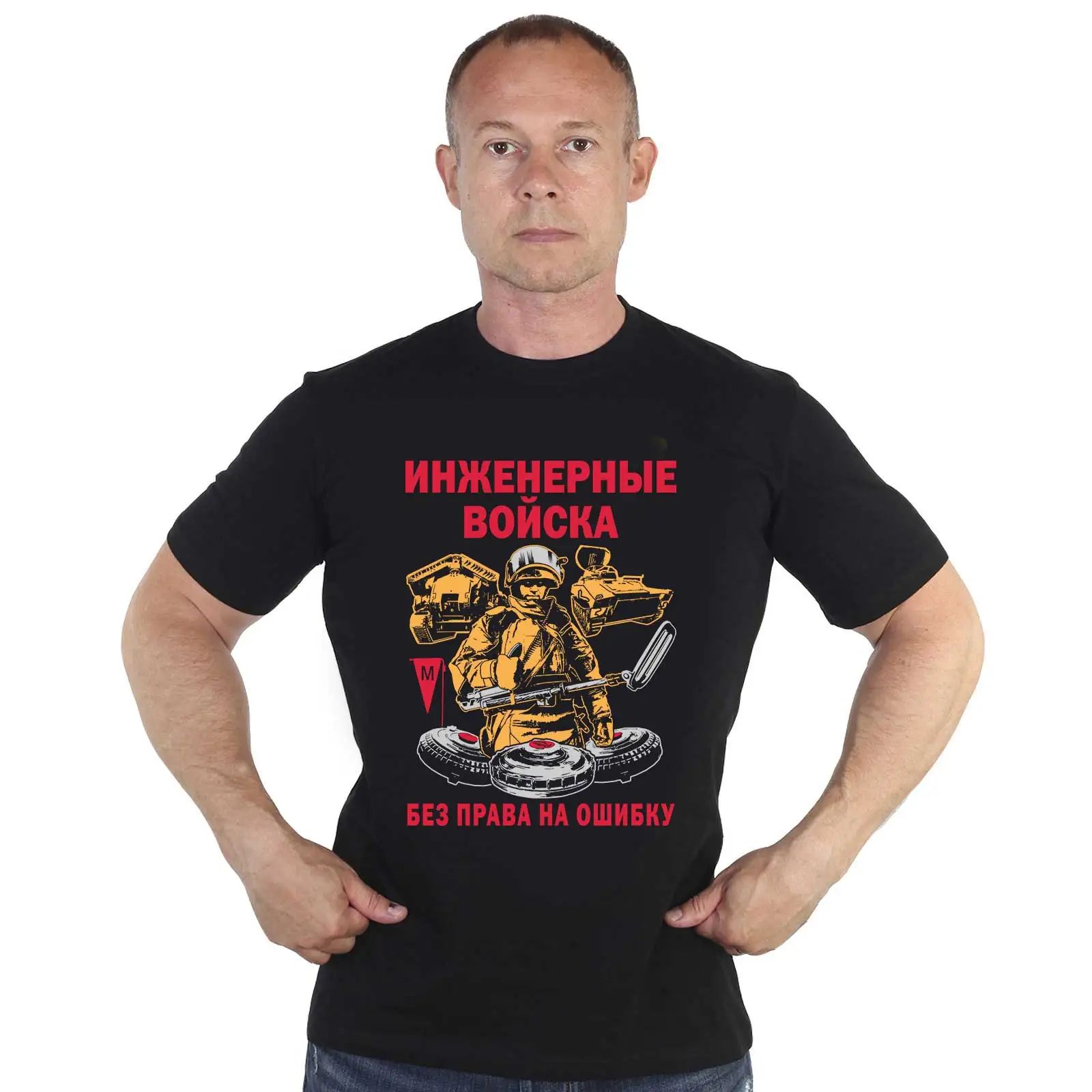 Russian Engineering Troops T-Shirt New 100% Cotton O-Neck Short Sleeve Casual Mens T-shirt Size S-3XL