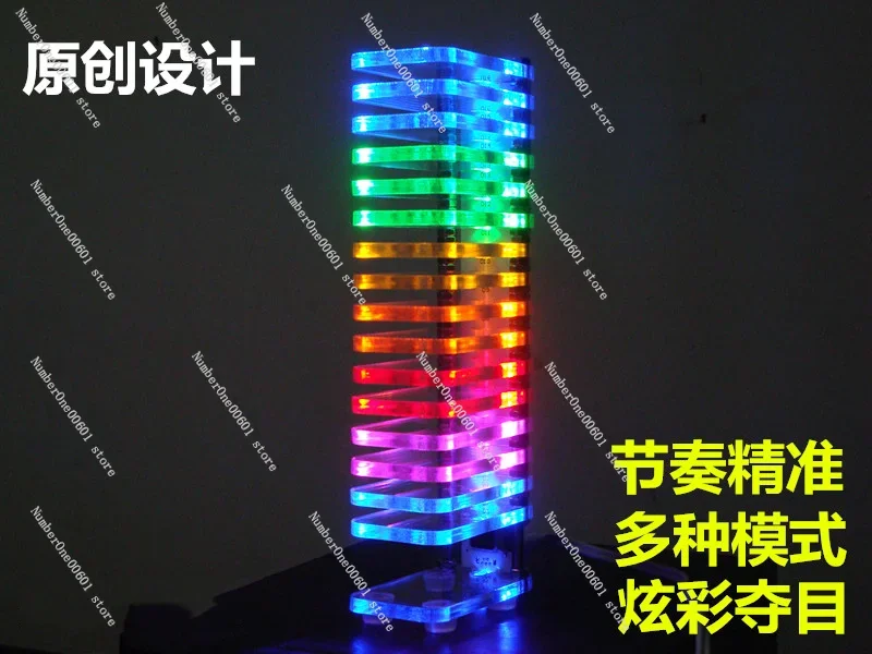 S16 Music Spectrum Dream Crystal Sound Column Light Cube LED Horizontal Display Electronics Making DIY Kit VU Tower