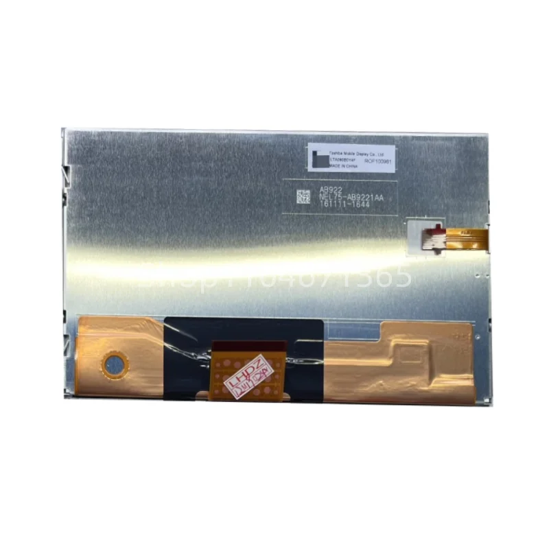 

LTA080B0Y4F 8 Inch LCD Display Screen Car Multimedia Navigation Central Control