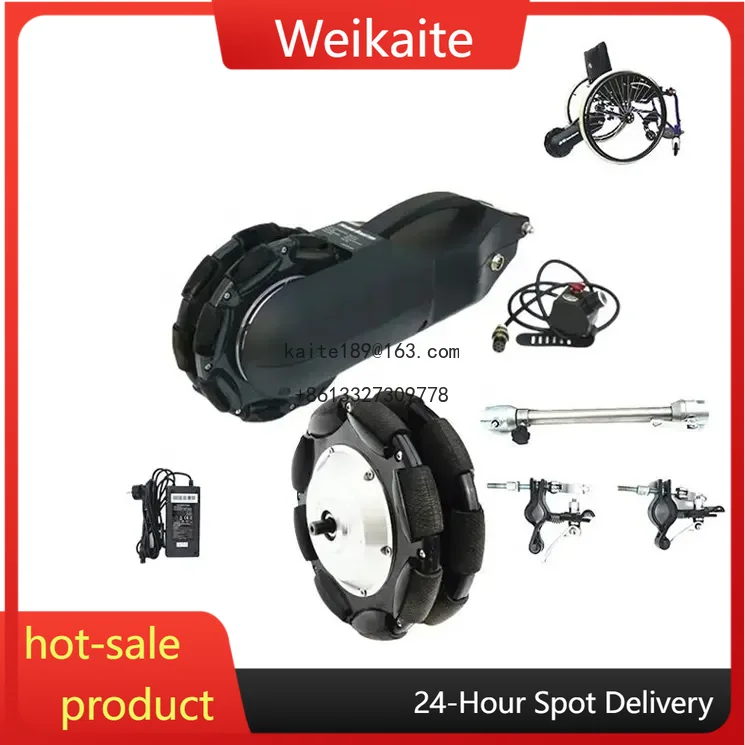 

Wheelchair Booster Electric Parts Electric Wheelchair Accessories Can Be Attached to an Ordinary Wheelchair