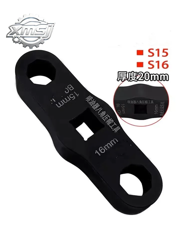 

Tuerca boquilla 8 y 6 ángulos, herramientas smontaje, tapa inyector common rail, llave acero para Bosch Pizeo S