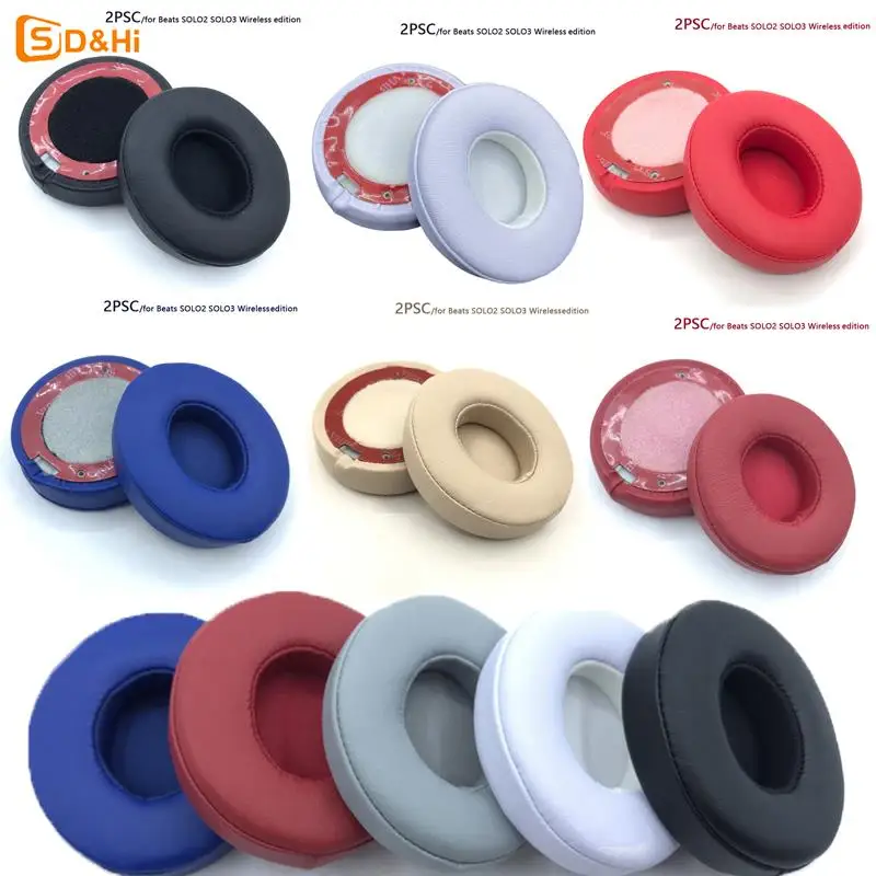 Earpads For Beat Solo 2 Ear Cushion Solo3 Wireless Headphones Earpad Ear Pads Ear Cups Replacement Parts Headset Foam Pad