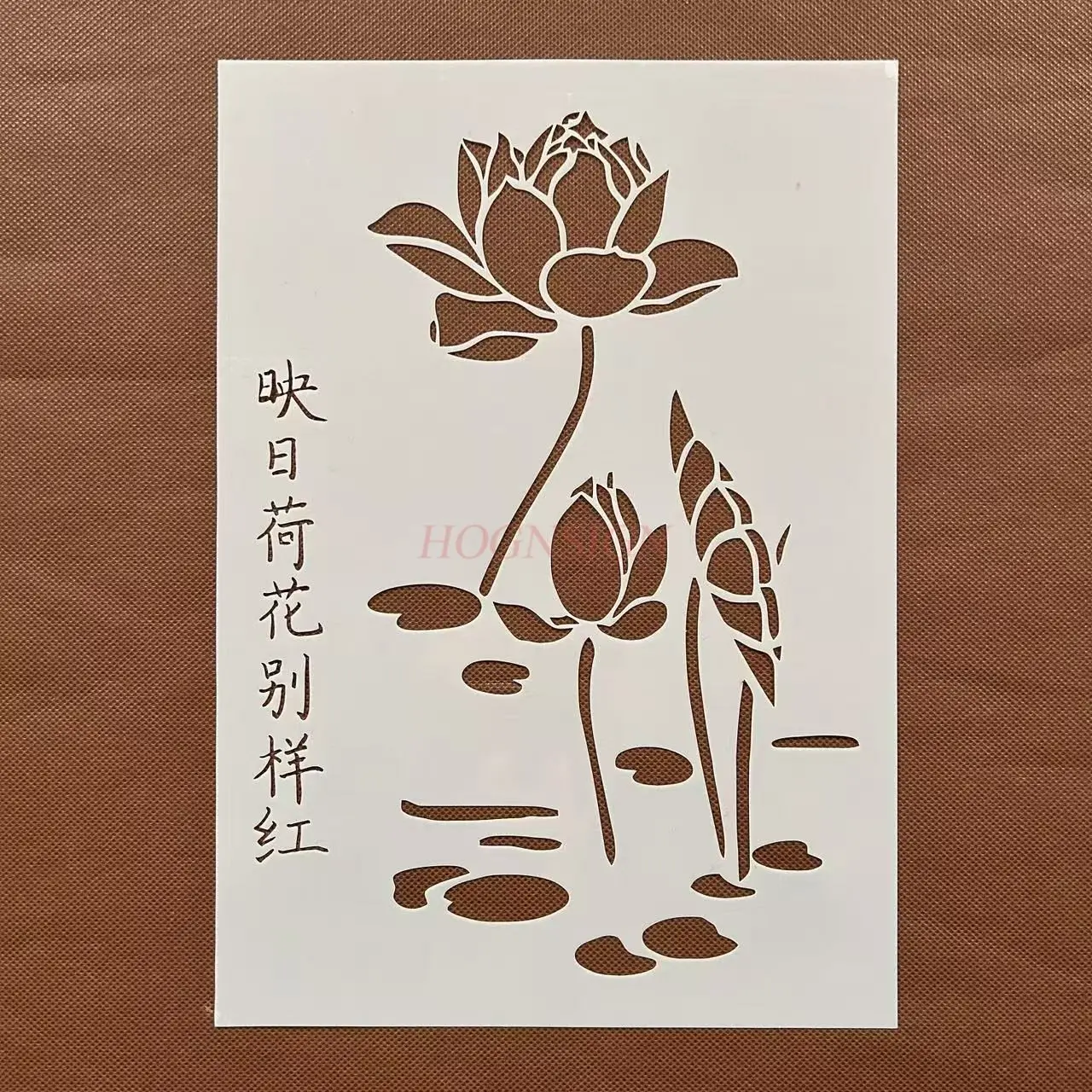 1pcs Lotus and lotus leaf creative ledger hollowed out hand copied poster graffiti spray painting auxiliary template ruler