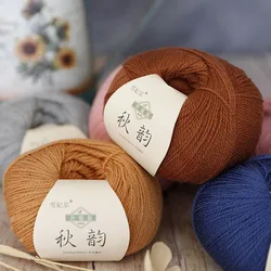 50g/piłka wełna Merino na drutach i szydełkowania Superfine wełna Merino gruba przędza DIY szydełka wełniane nici piłka 260M