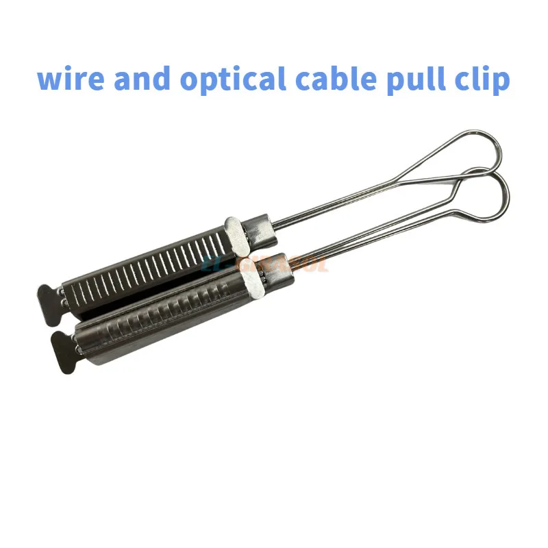 10pcs Stainless Steel S-shaped Fixed Parts Cable Pull Fiber Optic Pay Off Clamp Communication Equipment FTTH