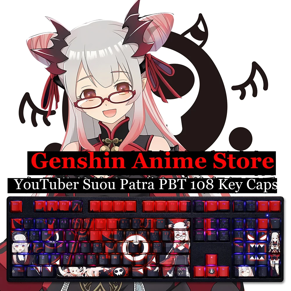 

YouTuber Suou Patra PBT 108 Key Caps Cosplay Props Game Keycaps Thermal Sublimation Mechanical Theme Keyboard Accessories