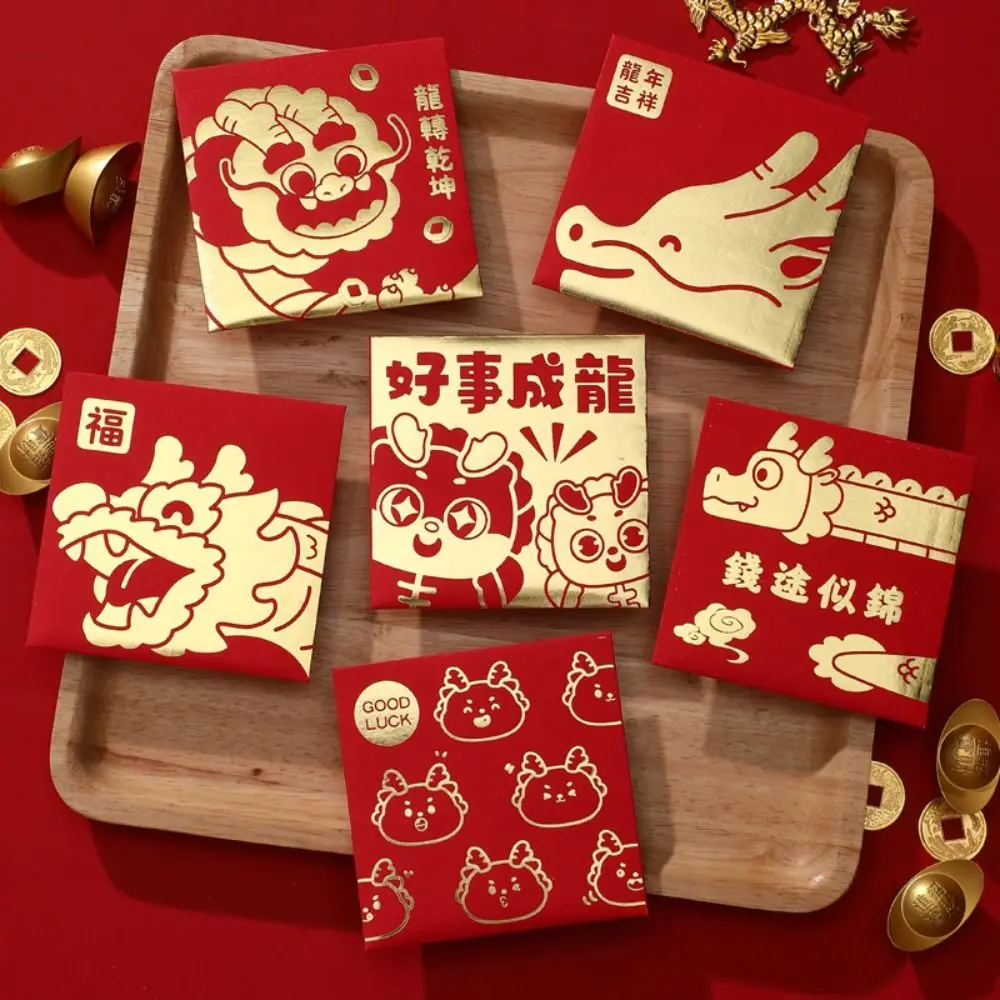 Chinese 2024 New Year Packet Red Envelope Luck Money Bag Best Wishes Money Pocket Good Luck Dragon Pattern HongBao Party Gifts