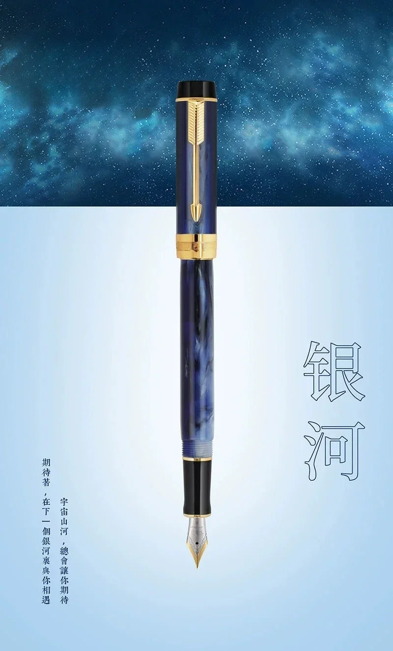 For Jinhao Mini Century 100 Pen Little Prince Engraved Size 26 Naginata Nib Smooth Writing Student Practice Fountain Pen