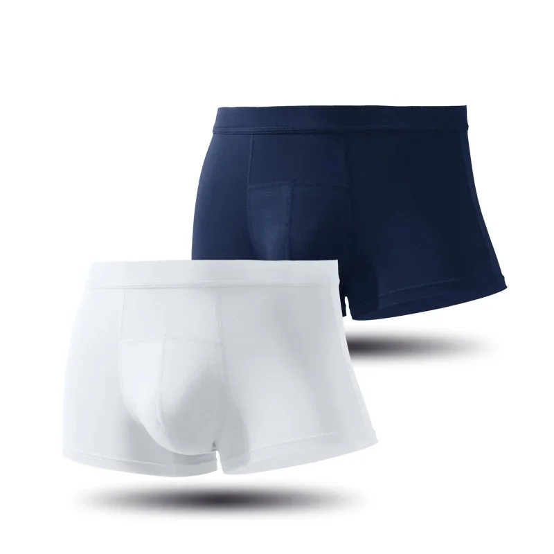 

Men's underwear Men's ice silk boxers Modal boxers Summer breathable summer thin bottoms