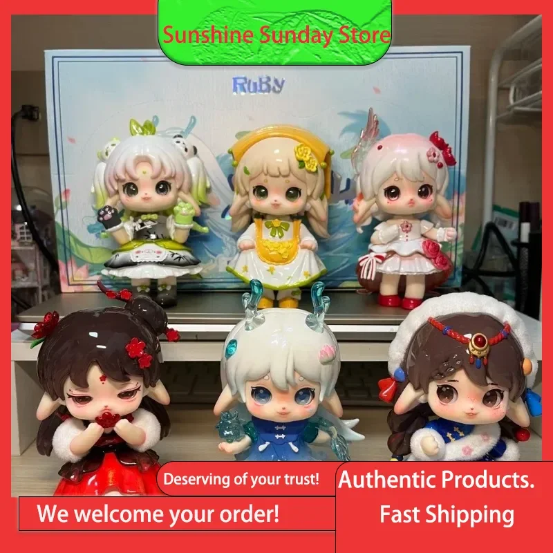 

Genuine The Trend of Ruby's Zhichaxu Blind Boxes Cute Model Doll Figurines Collectible Toys Kids Surprise Xmas Festival Gifts