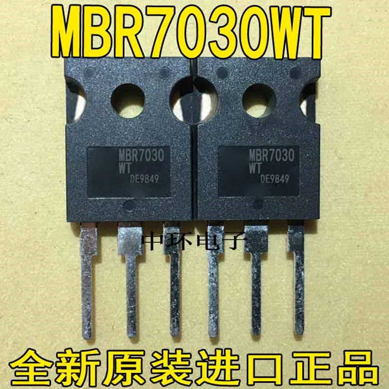 Mbr7030wt mbr7030pt, 7030, 70a/30v do-247, 10pcs