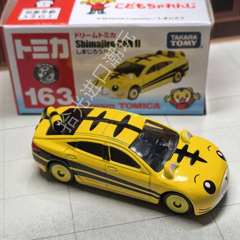 Takara Tomy Tomica …