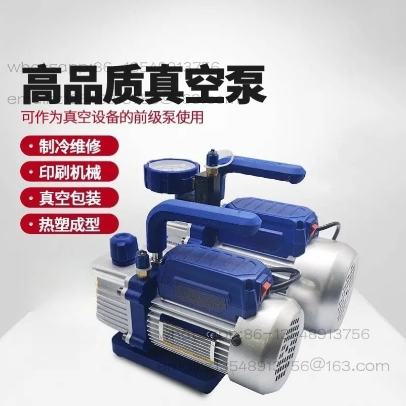 bomba-de-vacio-1-15-2-3-4-5l-para-mantenimiento-de-aire-acondicionado-refrigerador-y-congelador-bomba-de-vacio-de-fluoruro-wk-1n1c