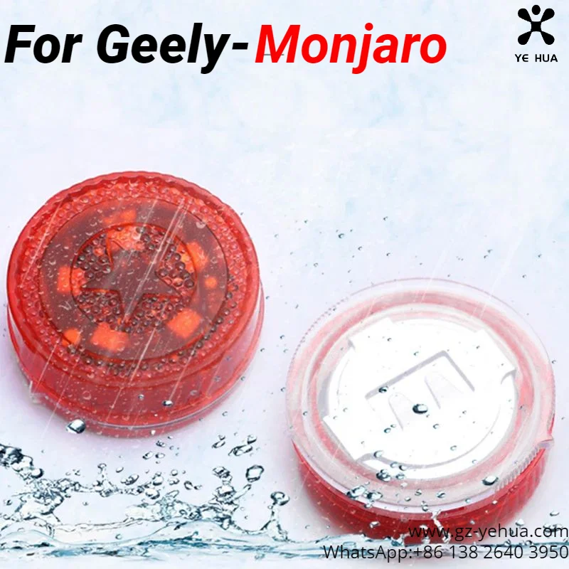 For GEELY Monjaro Manjaro Xingyue L KX11 2021 2023 Warning Light Door Opening Light Door Light Automobiles Parts Accesorios