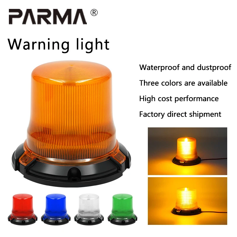 Warning light, universal roof LED warning signal light, guard booth patrol and rotating warning light