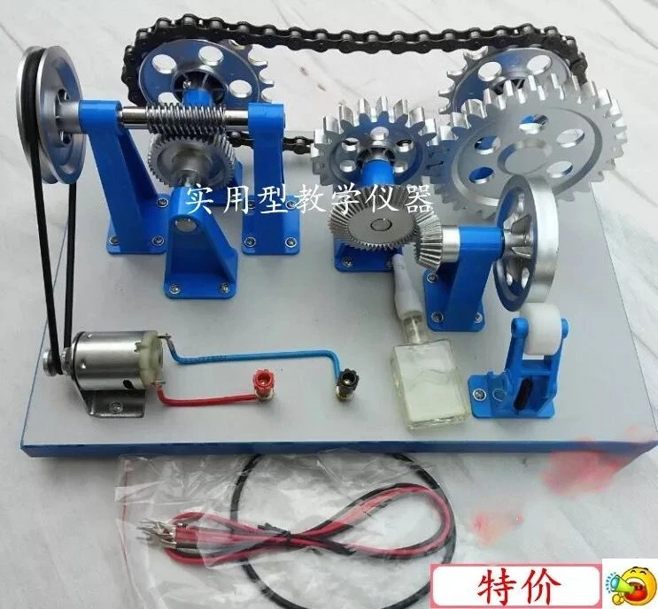 Mechanical Transmission Model Electric and Manual Type High School Physics Experiment Teaching Instrument Equipment