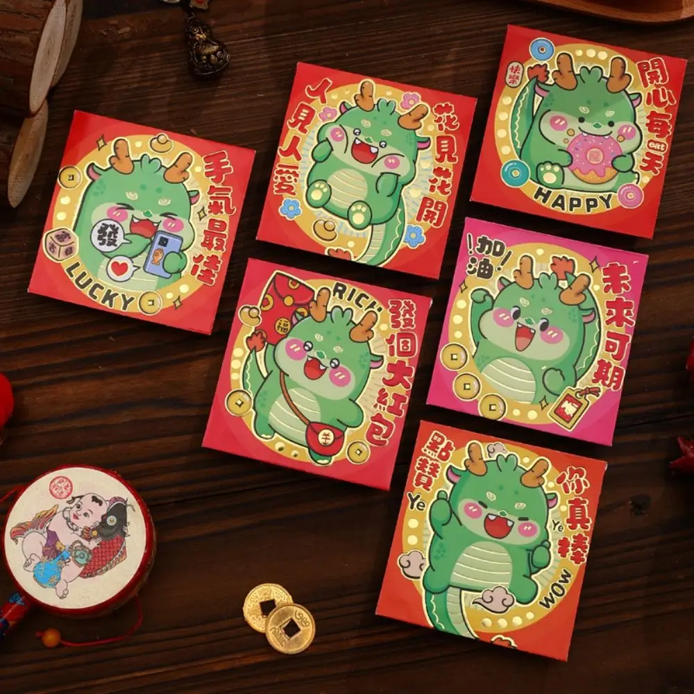 Chinese 2024 New Year Packet Red Envelope Luck Money Bag Best Wishes Blessing Bag Dragon Pattern Money Pocket Wedding Birthday