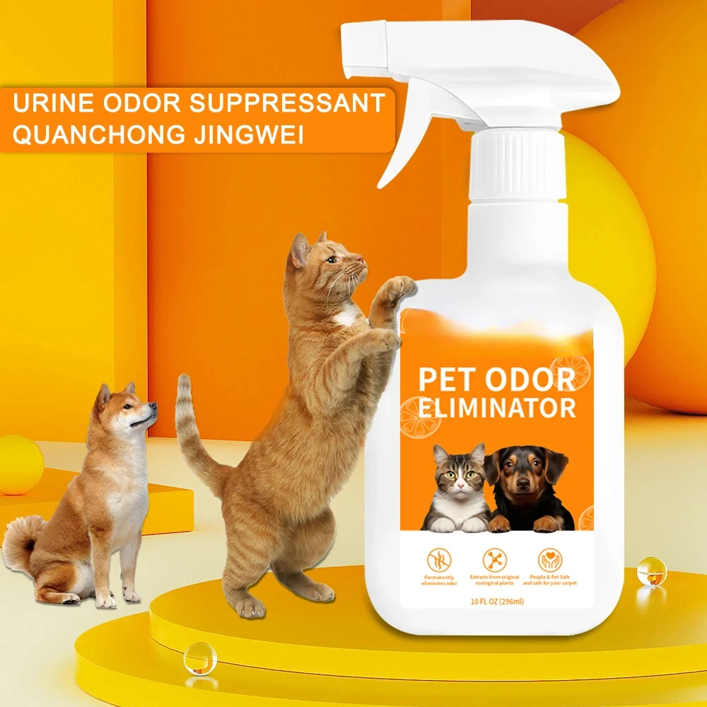 Pet deodorant,deodorizing and sterilizing dog and cat supplies,urine odor and odor removing pet disinfectant,household products