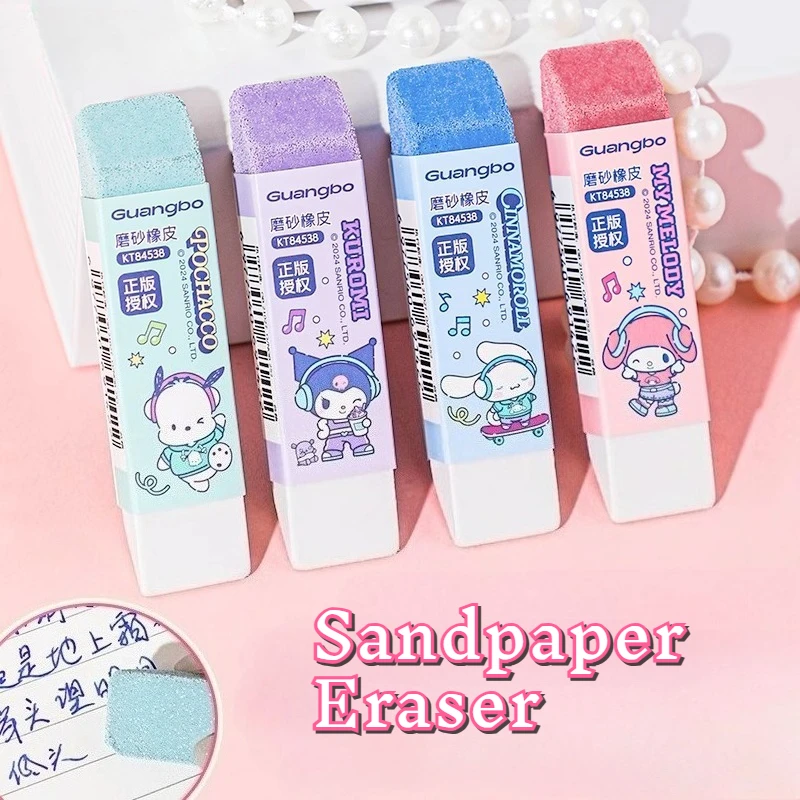 

Sanrio Kuromi cute eraser Shaving Eraser - Multi-Purpose Eraser for Pens and Pencils stationery supplies kids school supplies