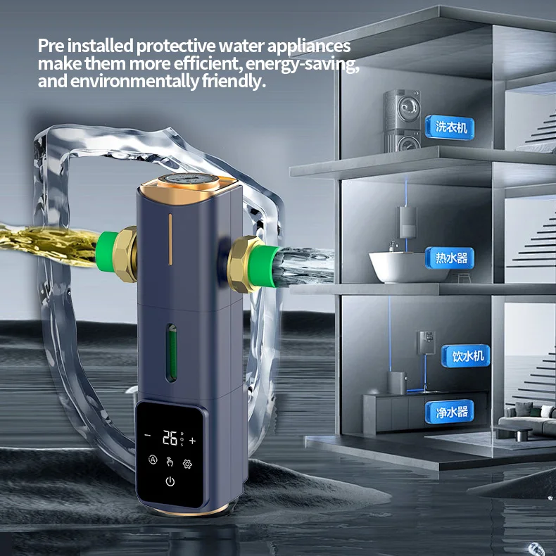 BROVA High Flow Rate Smart Home Central Bionic Water Purification Pre-Filter with Automatic Timed Self-Cleaning 8T