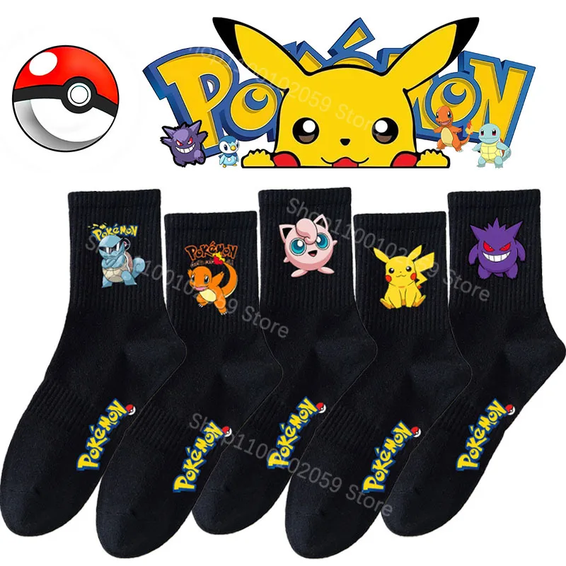chaussettes-pokemon-de-dessin-anime-personnage-de-film-pikachu-chaussettes-de-sport-chaudes-en-coton-pour-hommes-et-femmes-bas-imprimes-cadeaux-de-noel-et-d'anniversaire