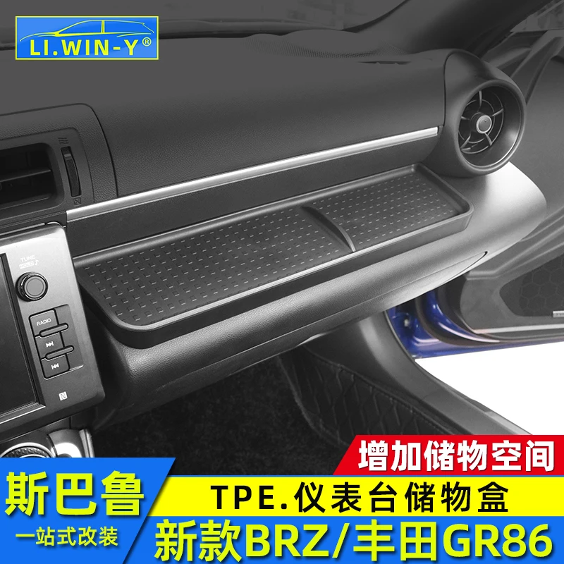 

For Subaru BRZ for Toyota GR86 2022 TPE Center Console Instrument Panel Co Pilot Storage Box